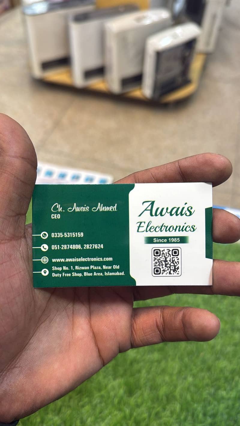 Ad Image