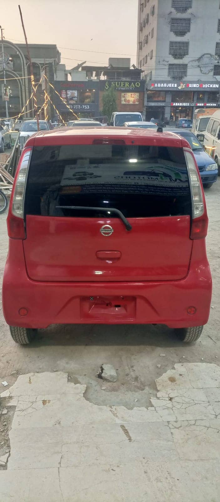 Ad Image