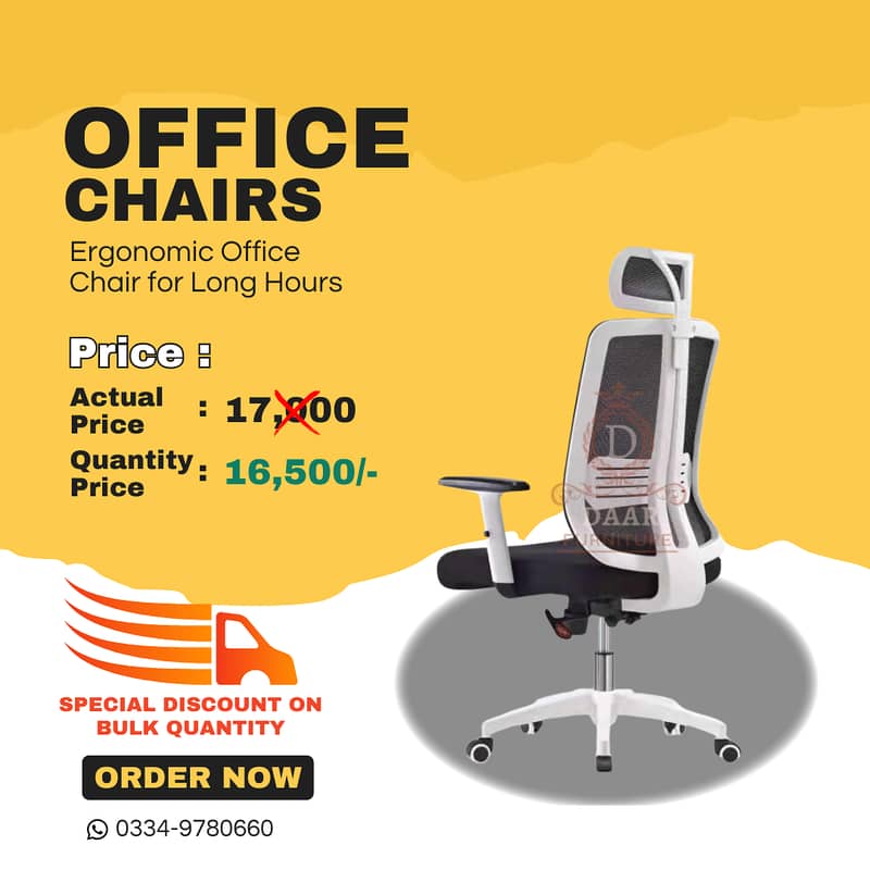 Imported Office Chair/Visitor Chair/Computer Chair/Gaming chair

                                                            alt=