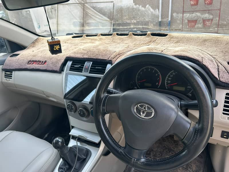 Toyota Corolla GLi 1.3 VVTi 2014 | Excellent Condition | Family Used |

                                                            alt=