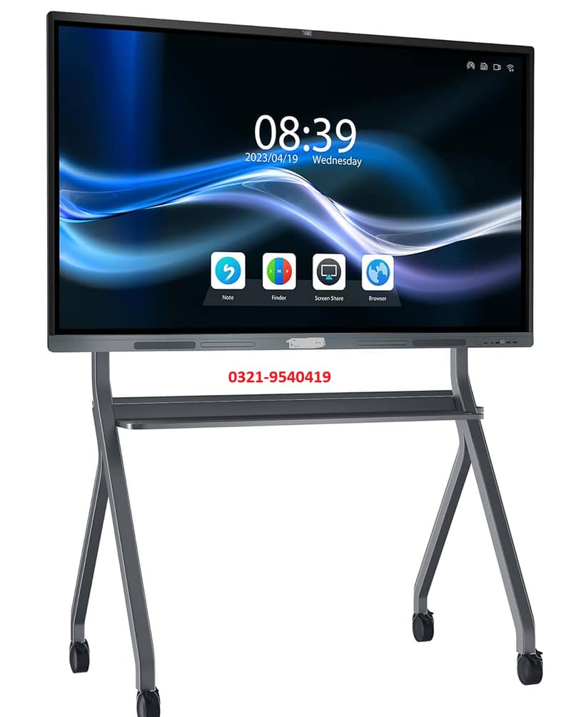 Ad Image