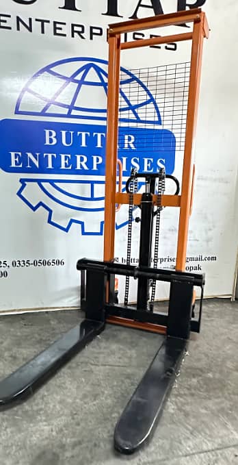 2 Ton Manual Pallet Stacker 5.25ft height | Hydraulic Stacker

                                                            alt=