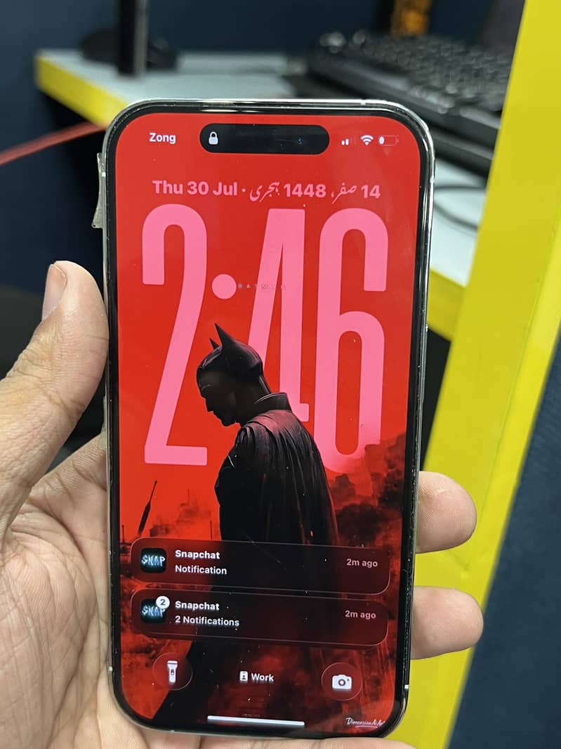 Ad Image