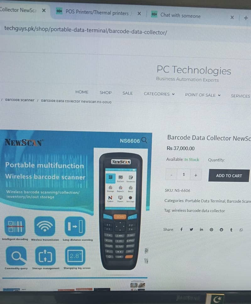 Ad Image