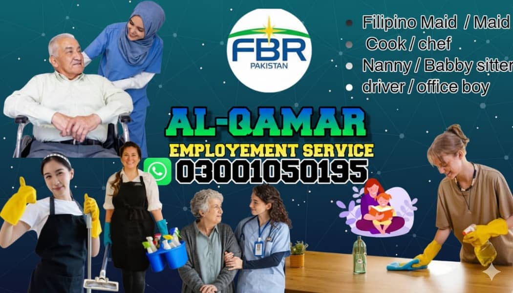 Maid / House Maids / cook / chef / Baby Sitter Filipino maid available

                                                            alt=