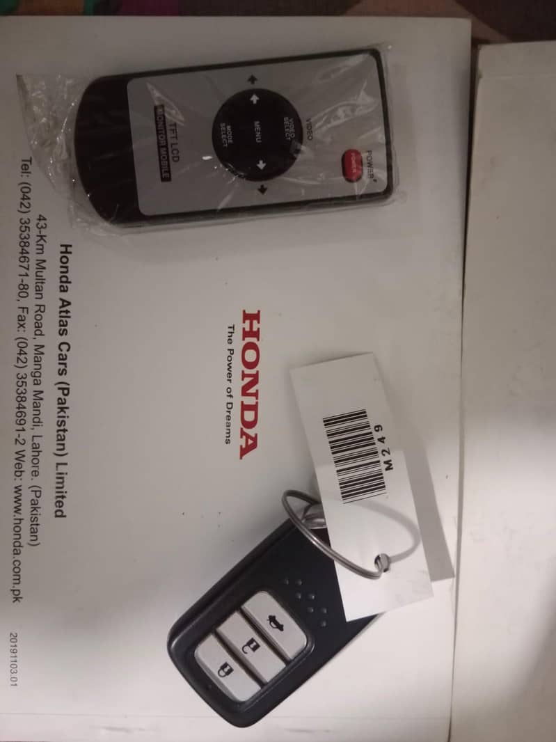Ad Image