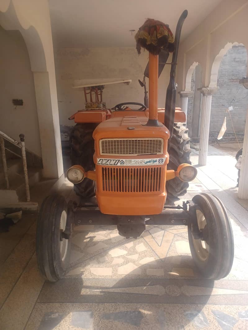 Ad Image
