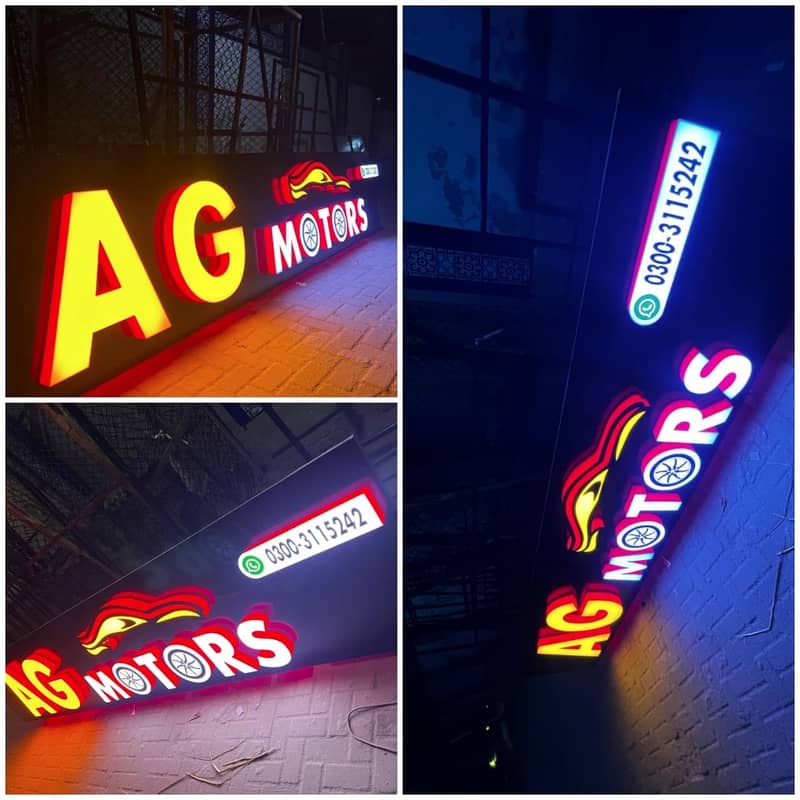 Ad Image