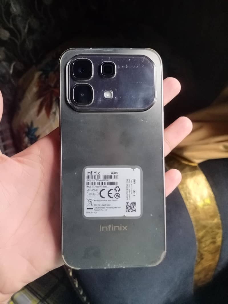 Ad Image