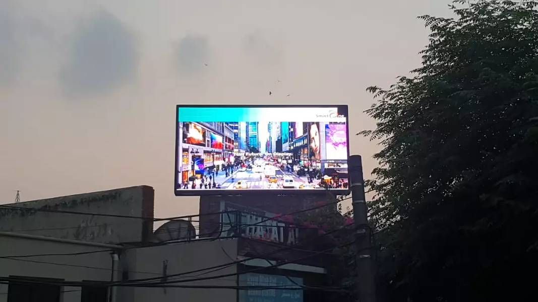 Ad Image