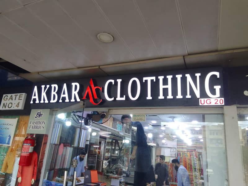 Ad Image