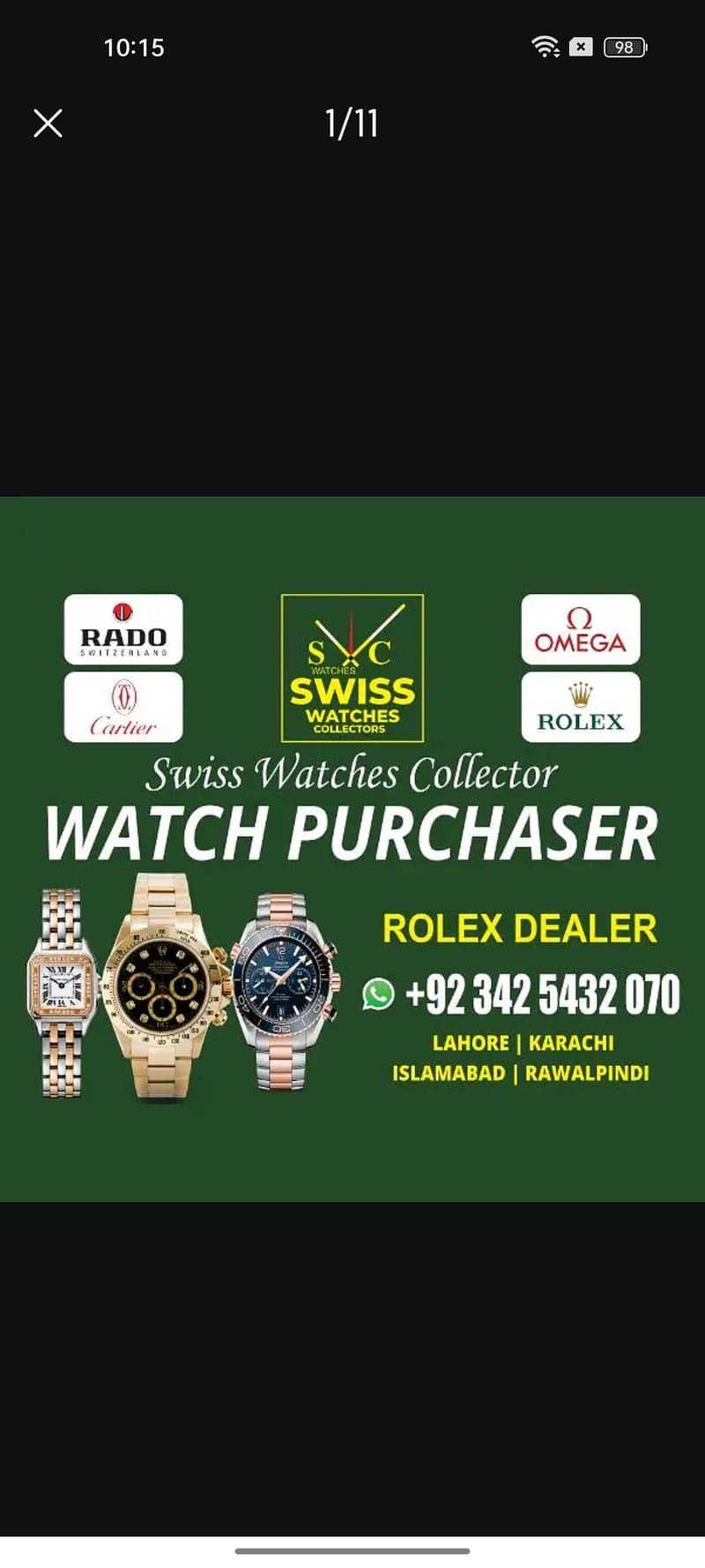 Ad Image