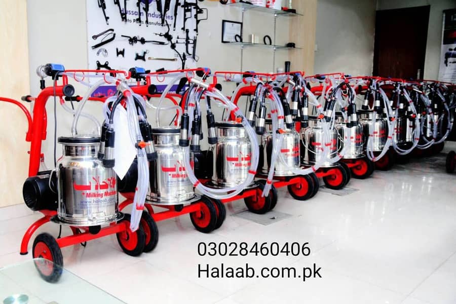 Milking Machine / milking machine in Pakistan/Milking Machine

                                                            alt=
