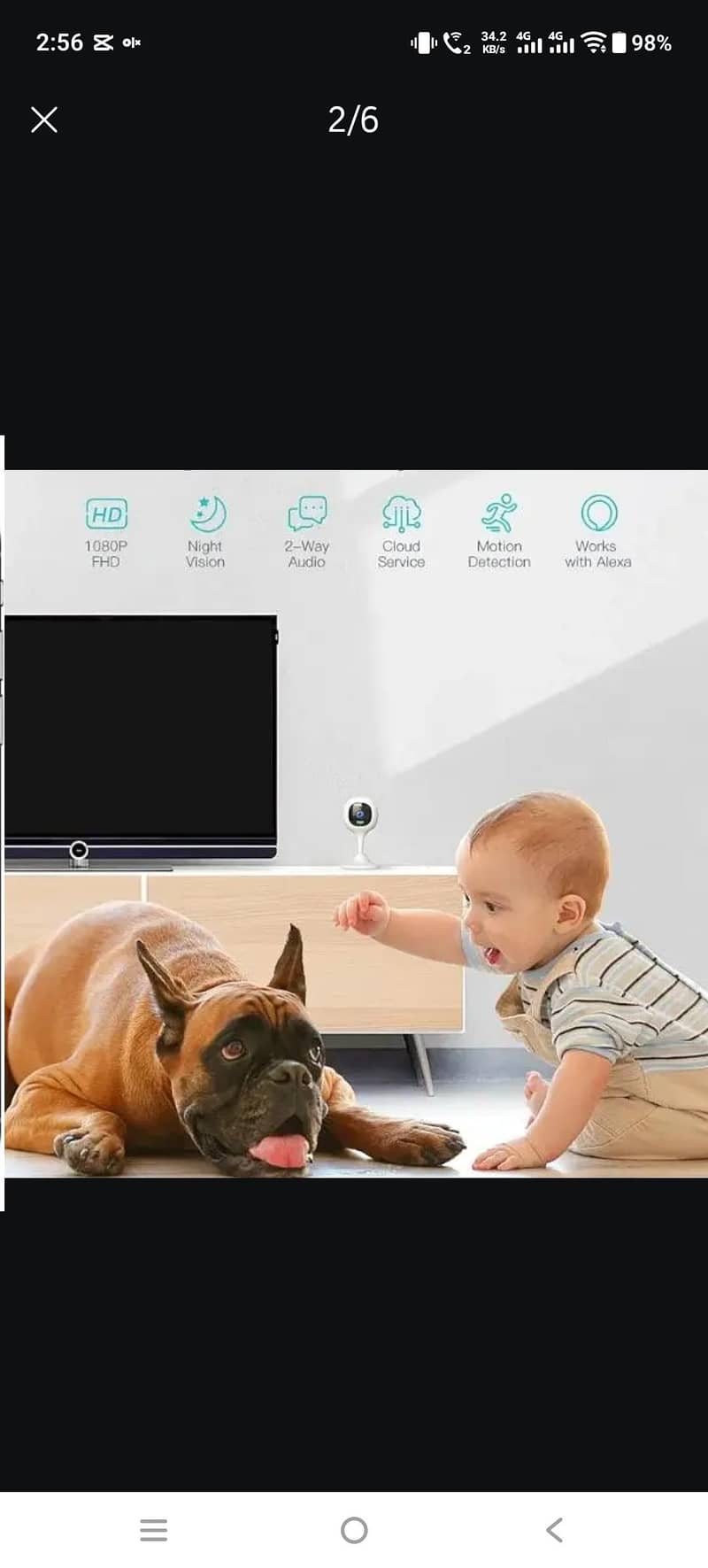 Ad Image