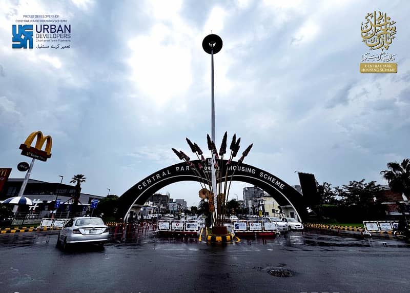 1 Kanal Best Location Investor and builder location Plot Available for sale

                                                            alt=