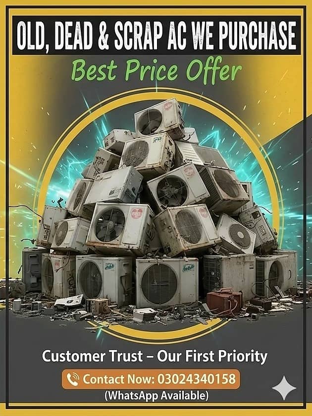 We buy Window AC / Split AC / Scrap AC / DC Inverter / Chiller AC

                                                            alt=