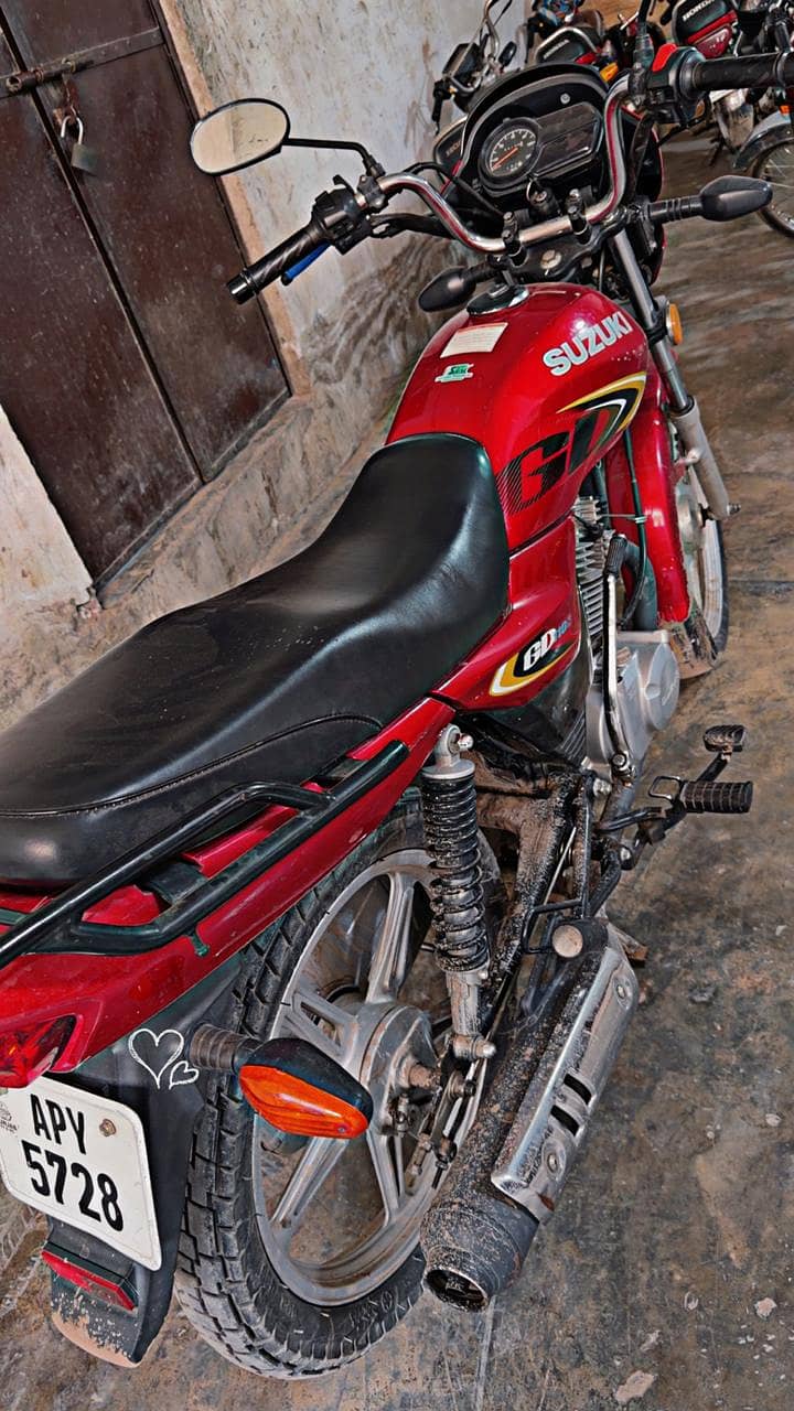 Ad Image