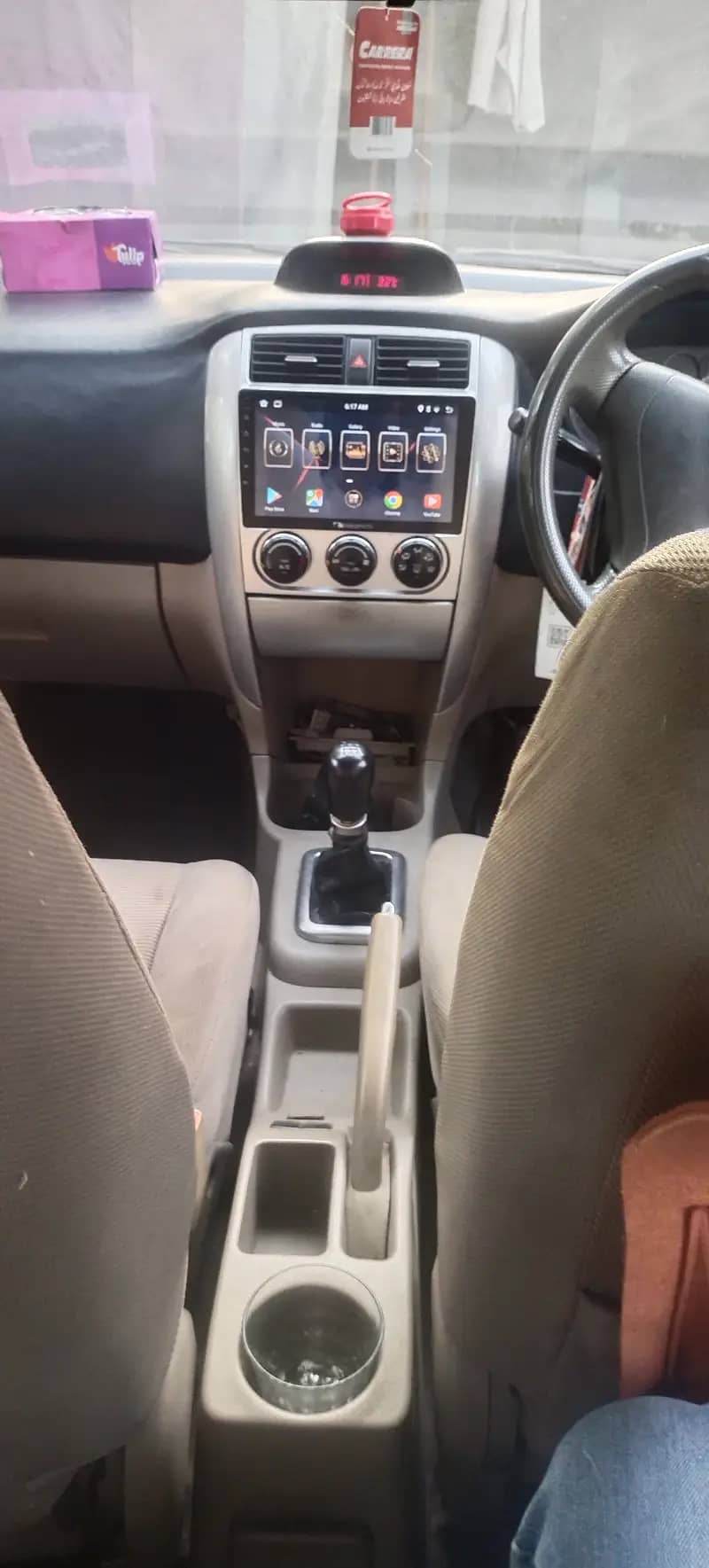 Suzuki Liana 2006 Mode | Family Used | Sindh Num |
