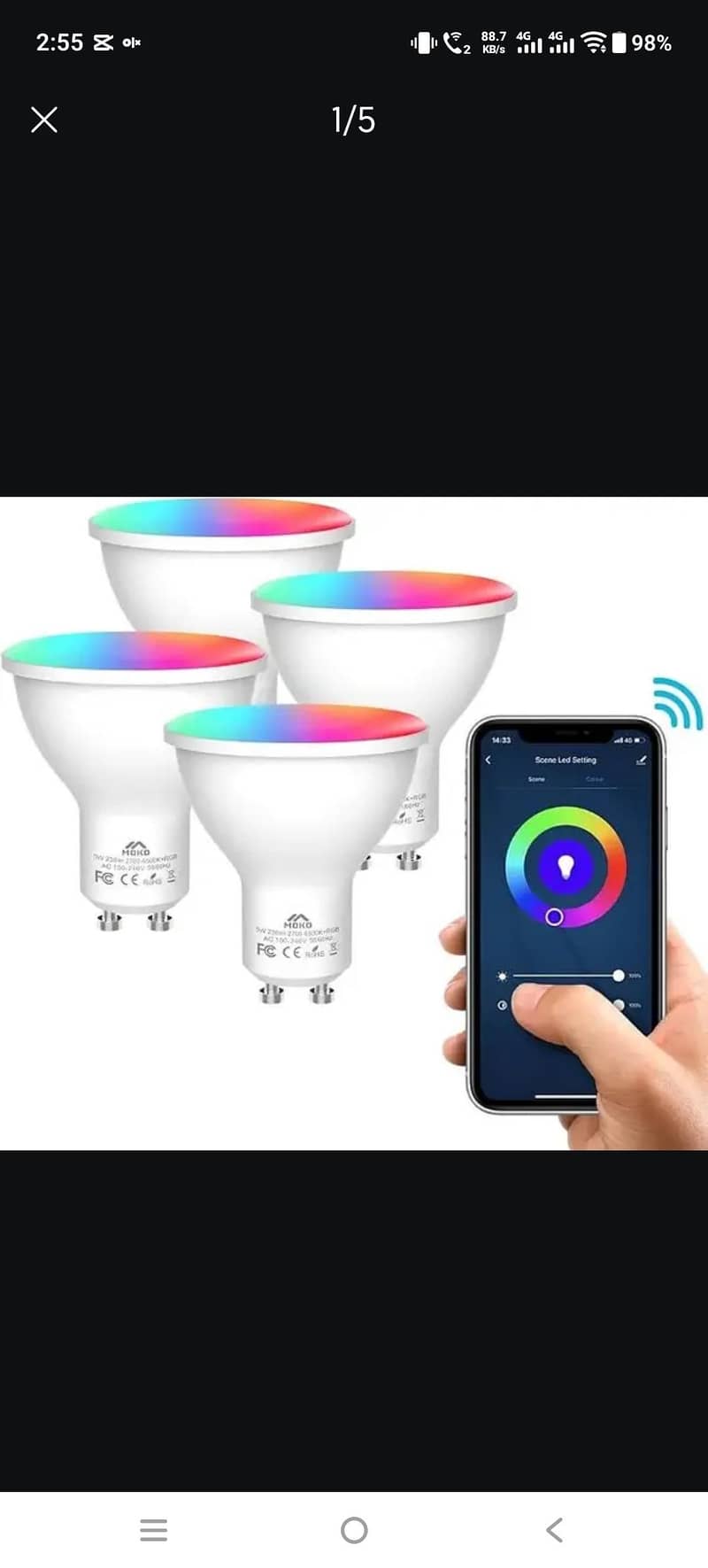 Ad Image