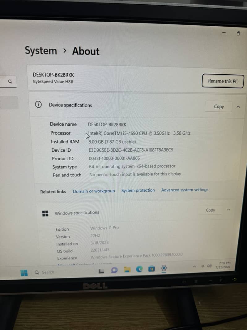 Ad Image
