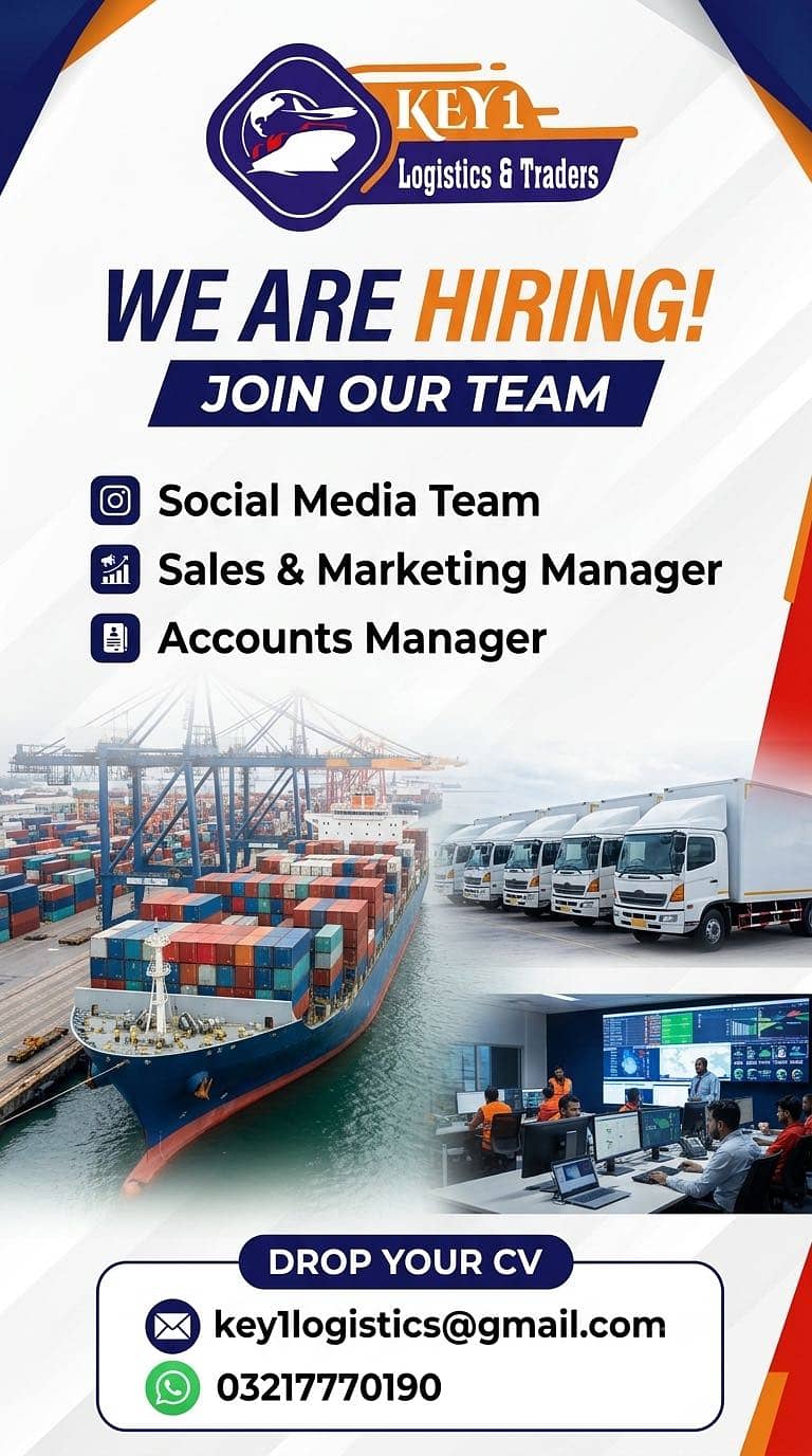  WE ARE HIRING! 

                                                            alt=