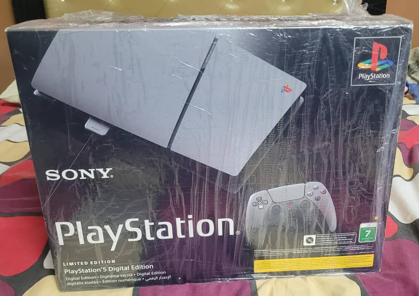Ad Image