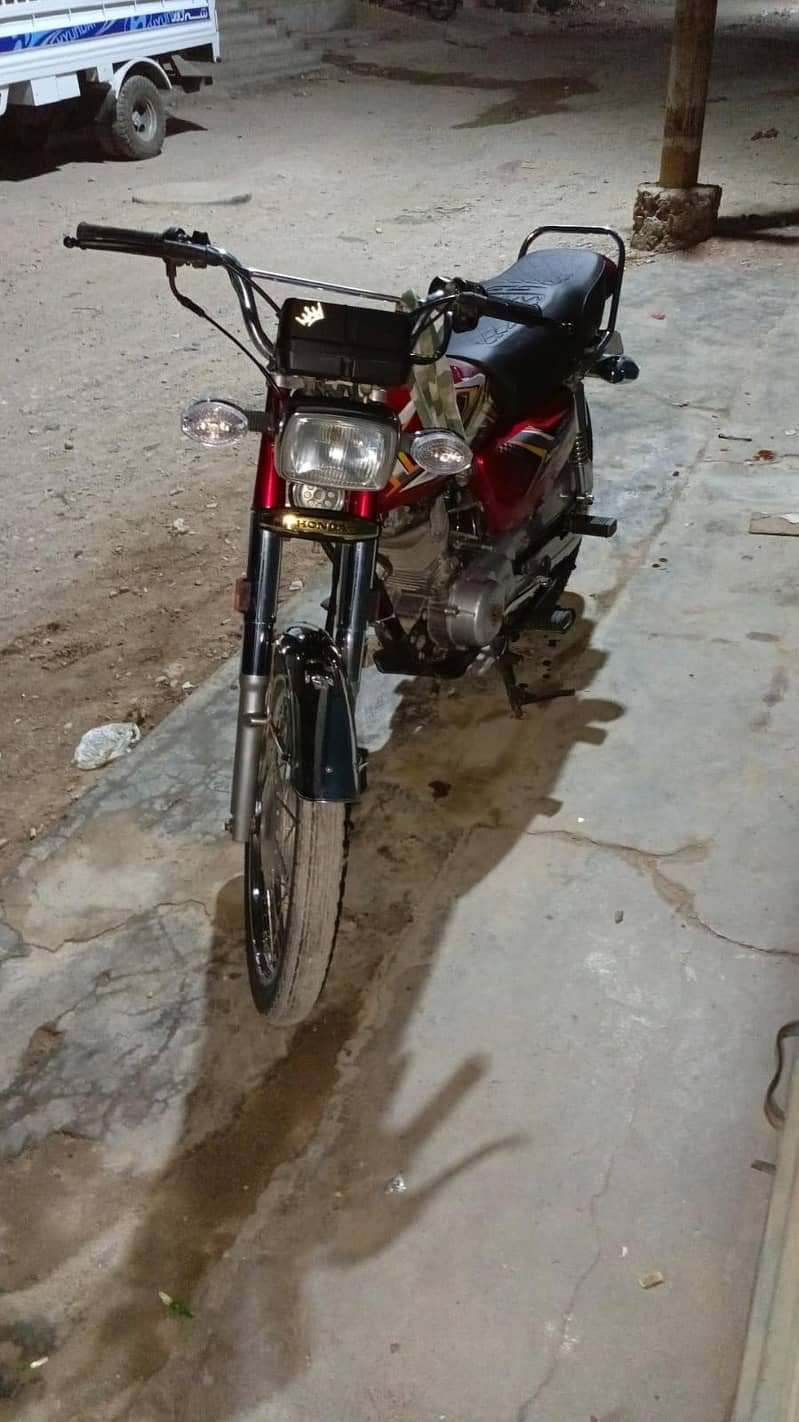 Ad Image