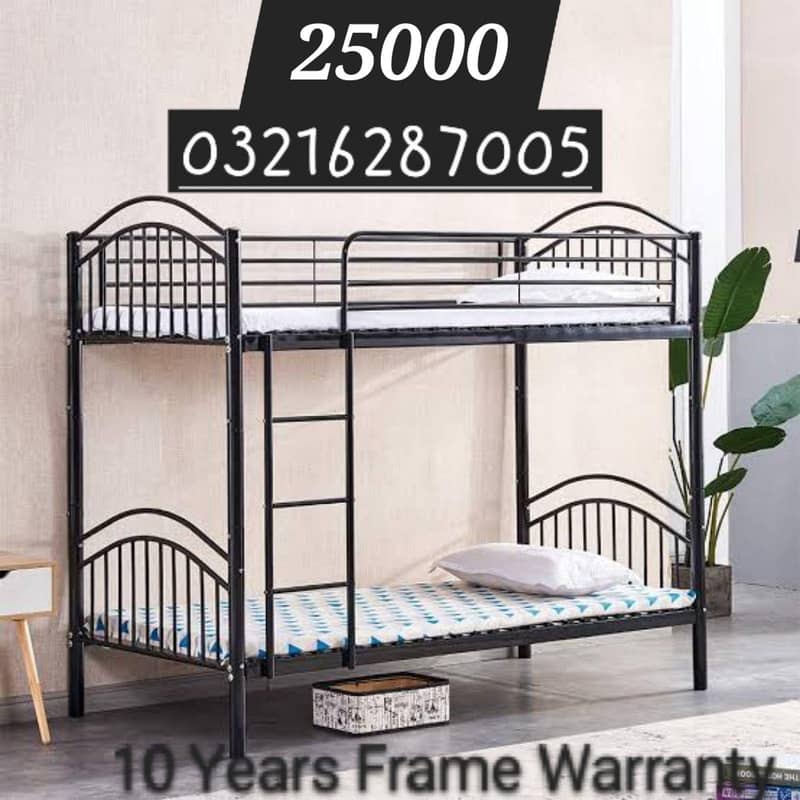 Heavy Bunk Bed / Kids Bed / Bunker Bed / Beds for Hostels /03216287005

                                                            alt=