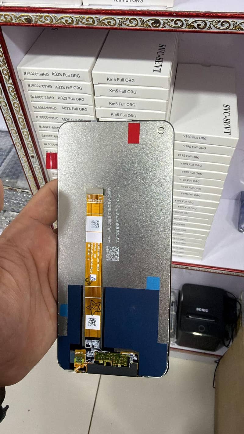 Ad Image