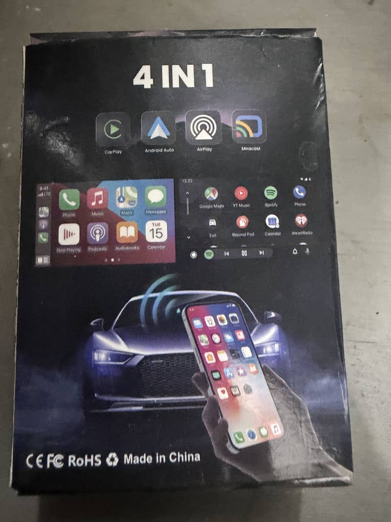 Ad Image