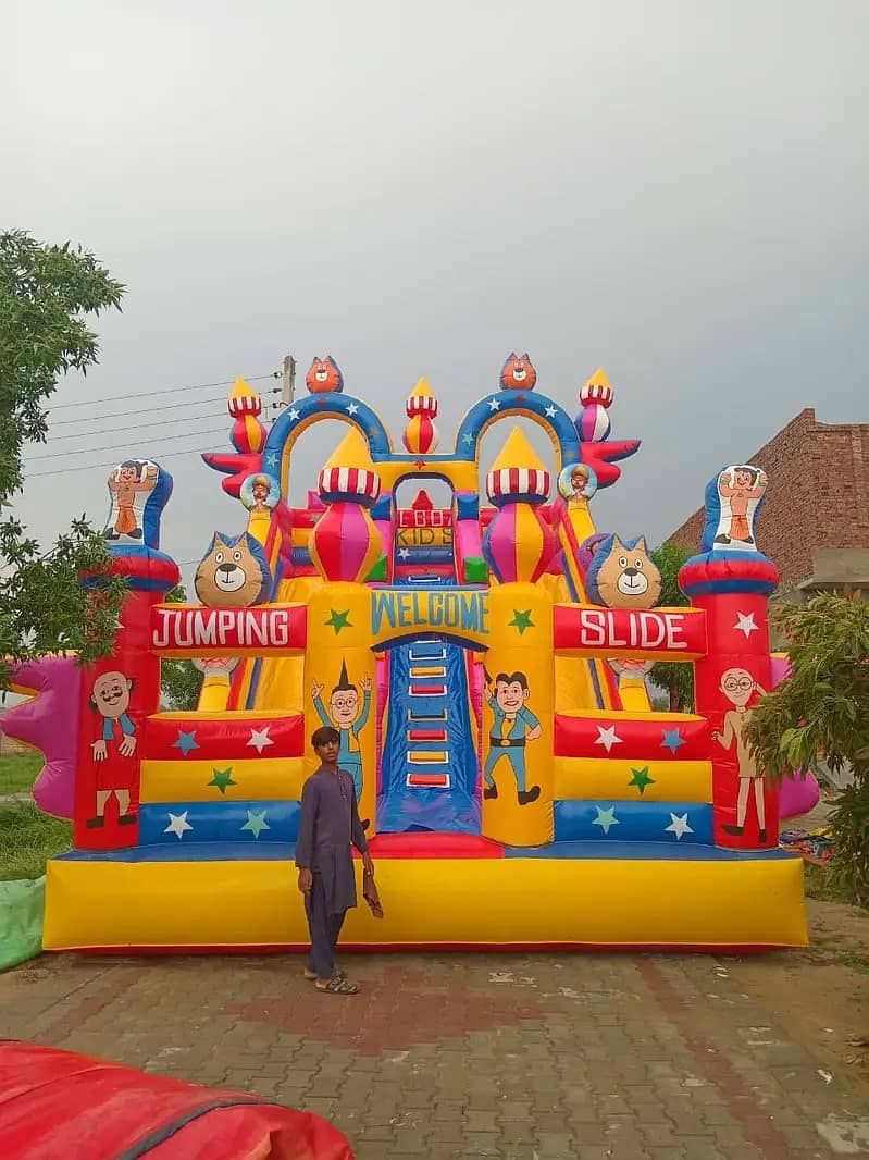 Ad Image