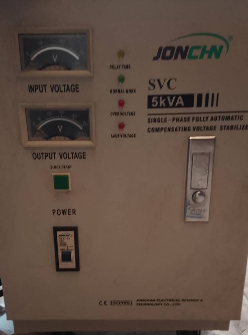 Stabilizer 5 KVA Used Servo Motor Control

                                                            alt=