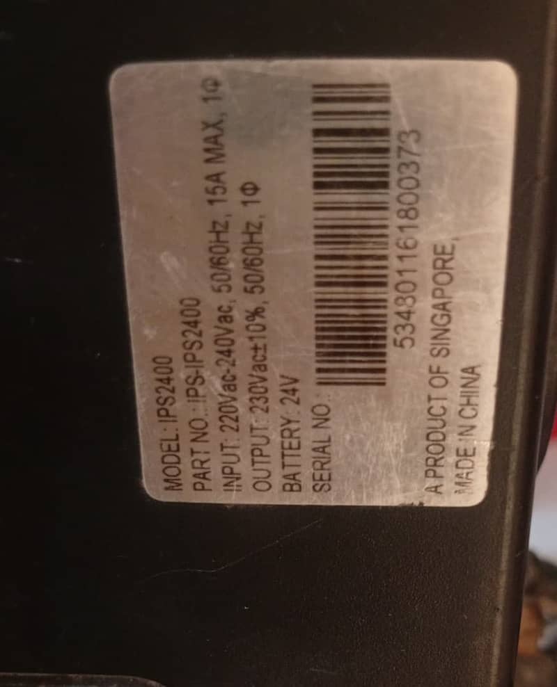 Ad Image