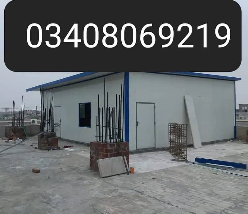 EPS Sandwich Panel & PU sandwich panel | PIR panels Container room,

                                                            alt=