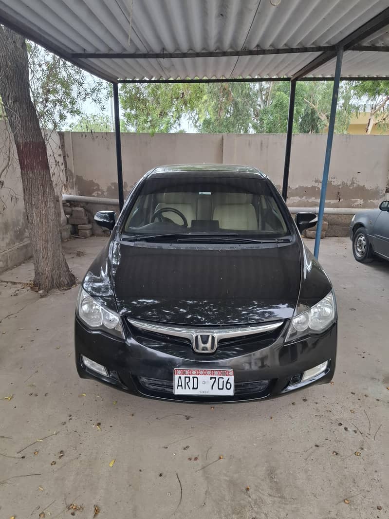 Honda Civic VTi Oriel Prosmatec 2008

                                                            alt=