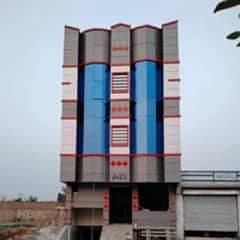 Ad Image