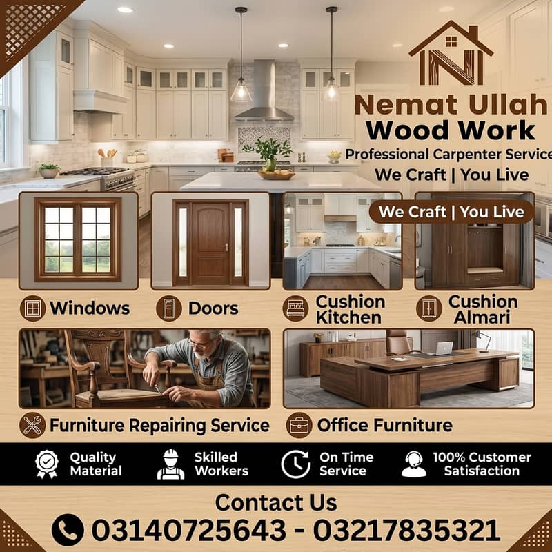Wood Work in Lahore - Cabinets - Wardrobe - Wood Doors - Carpenter

                                                            alt=