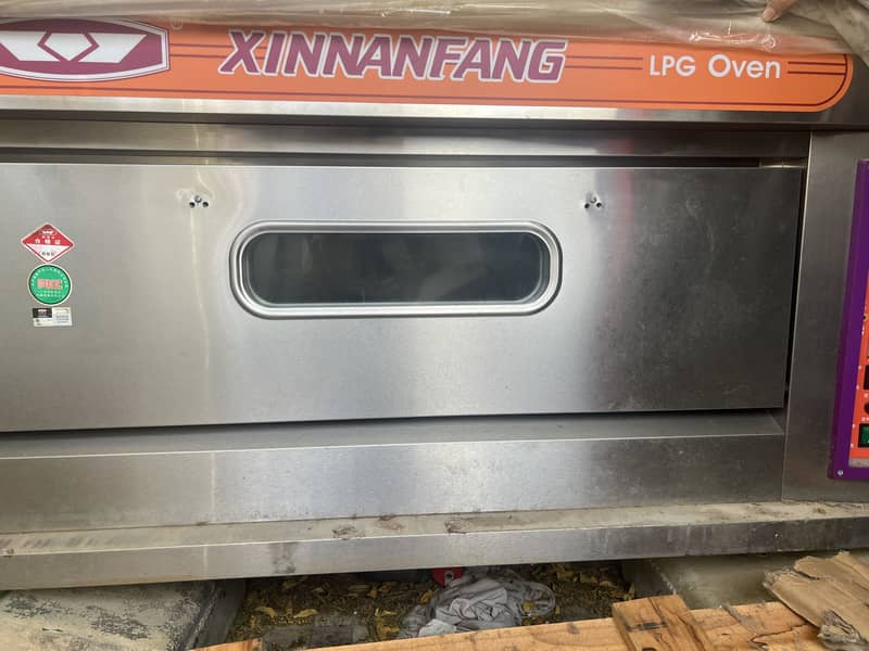 South Star Pizza oven

                                                            alt=