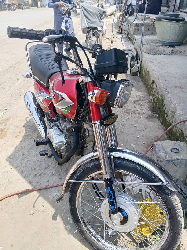 Ad Image