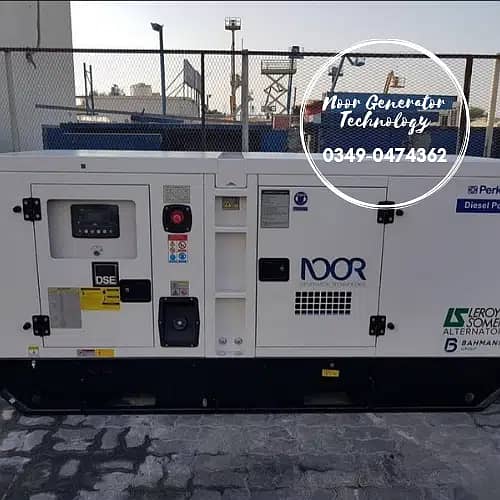 Generator 5kva, 10kva, 15kva, 20kva, 25kva, 30kva, 35kva