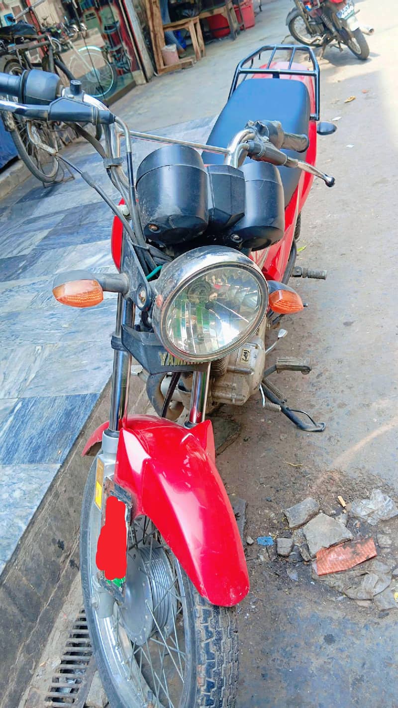 Ad Image