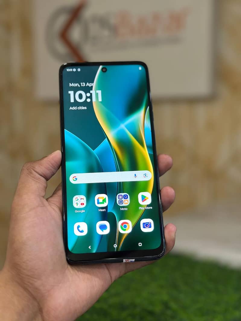 Ad Image