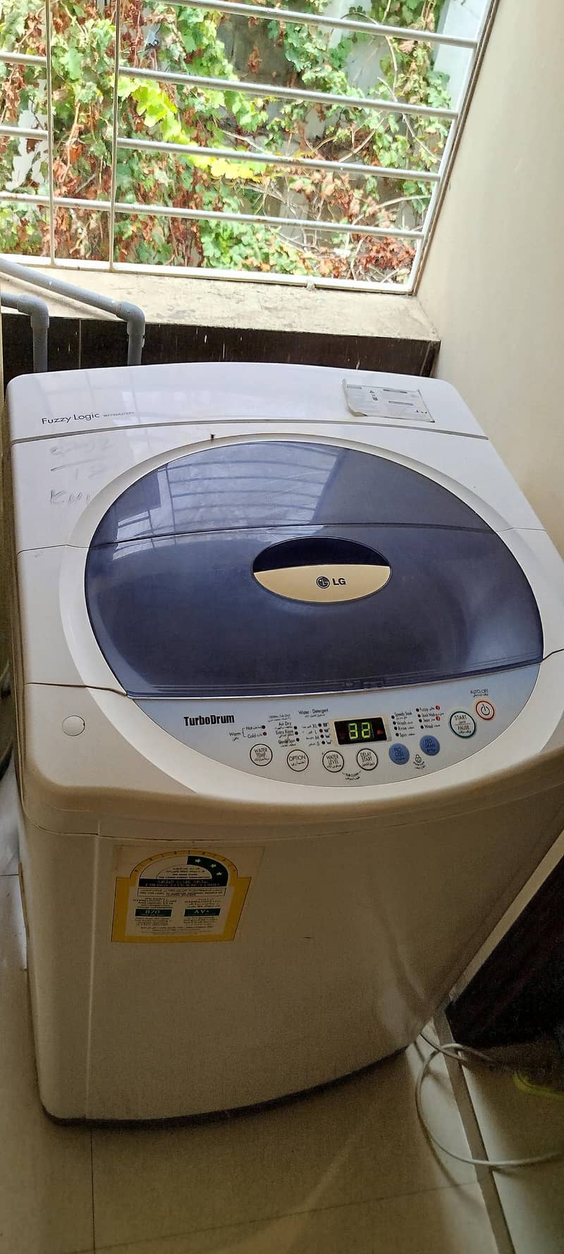 LG 9KG Fully Automatic Top Load Washing Machine | Imported